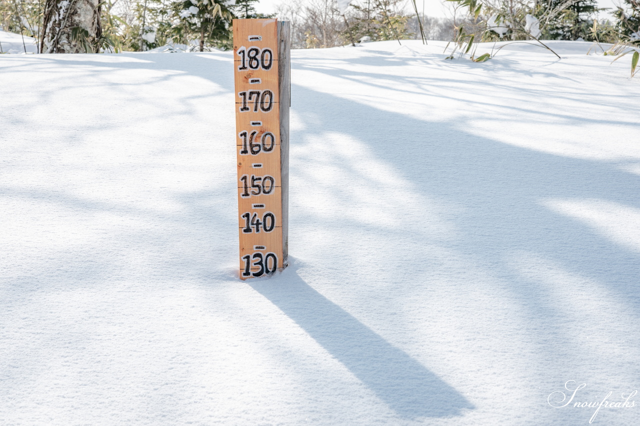 今金町ピリカスキー場｜札幌から車で約３時間。少し足を延ばしてでも、シーズン中に一度は訪れたい SNOW Freaks お気に入りの道南ローカルゲレンデ♪
